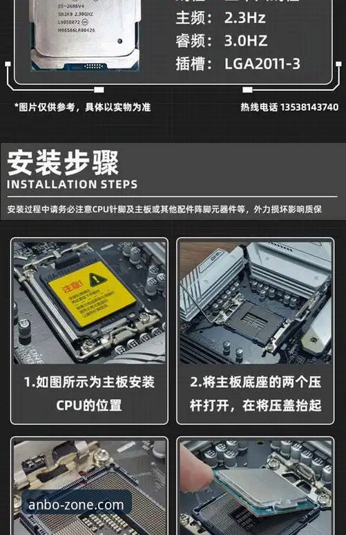 安博安卓下载 安博安卓下载体验如何?从安装到使用全解析,这些细节你需要注意什么?